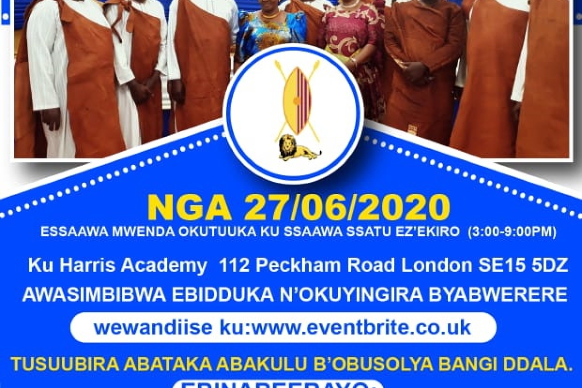 Buganda Dinner UK 2021