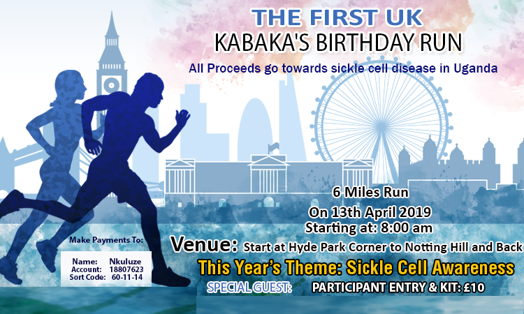 The First UK Kabakas Birthday Run 13th April 2019