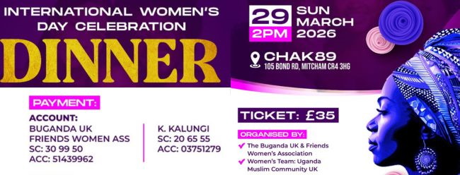 2026 International Women's Day Dinner