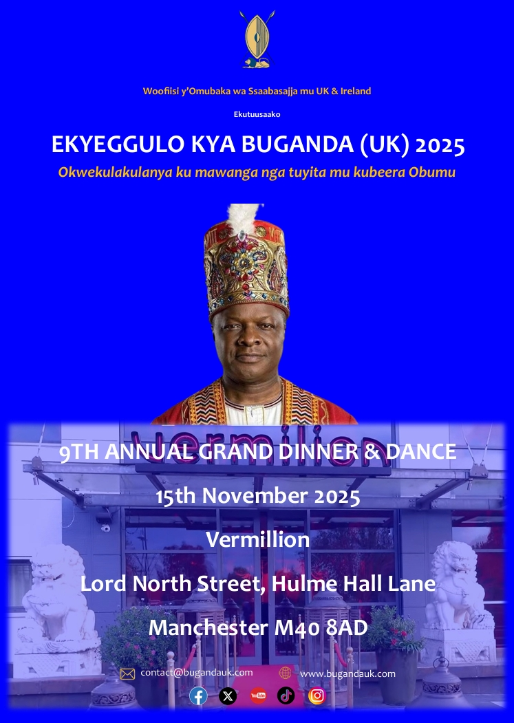 Buganda (UK) Dinner 2025 Magazine Cover