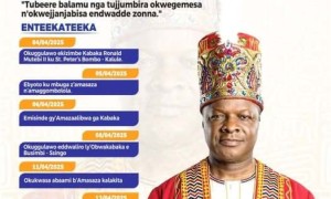 Enteekateeka entongole ez’okujaguza amazaalibwa ga Kabaka ag’emyaka 70