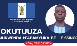 Okutuuza kwa Mukwenda n'Abamyuka be e Ssingo nga 23/10/2024