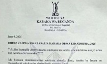Eid Adhuha message from His Majesty the Kabaka