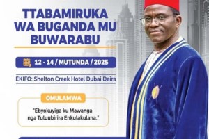 Ttabamiruka wa Buganda mu Buwarabu