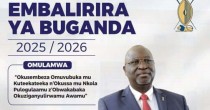 Buganda Budget Statement 2025