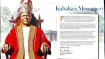 Kabaka Commends Partners Working with the Kingdom in the Effort to Restore Buganda to the Top