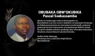 Obubaka Obw’okubika