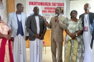 Okutongoza ekitabo ‘Buganda Ensi Mirembe’: Sipiika Mugumbule atendereza obukugu bw’abawandiisi mu kunoonyereza