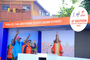 Emisinde gy’amazaalibwa ga Kabaka egy’omulundi ogwa 13 gitongozeddwa e Bulange