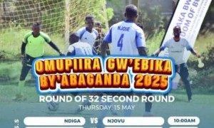 Omupiira gw’Ebika by’Abaganda 2025 gutandise